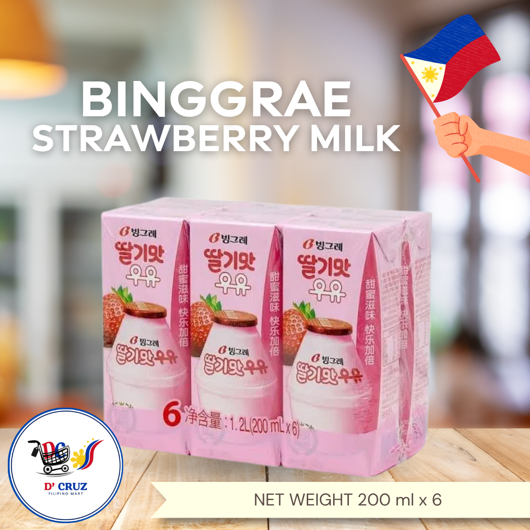 Binggrae Milk Drink